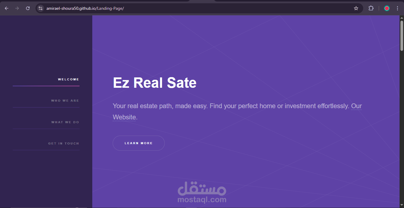 صفحه الهبوط