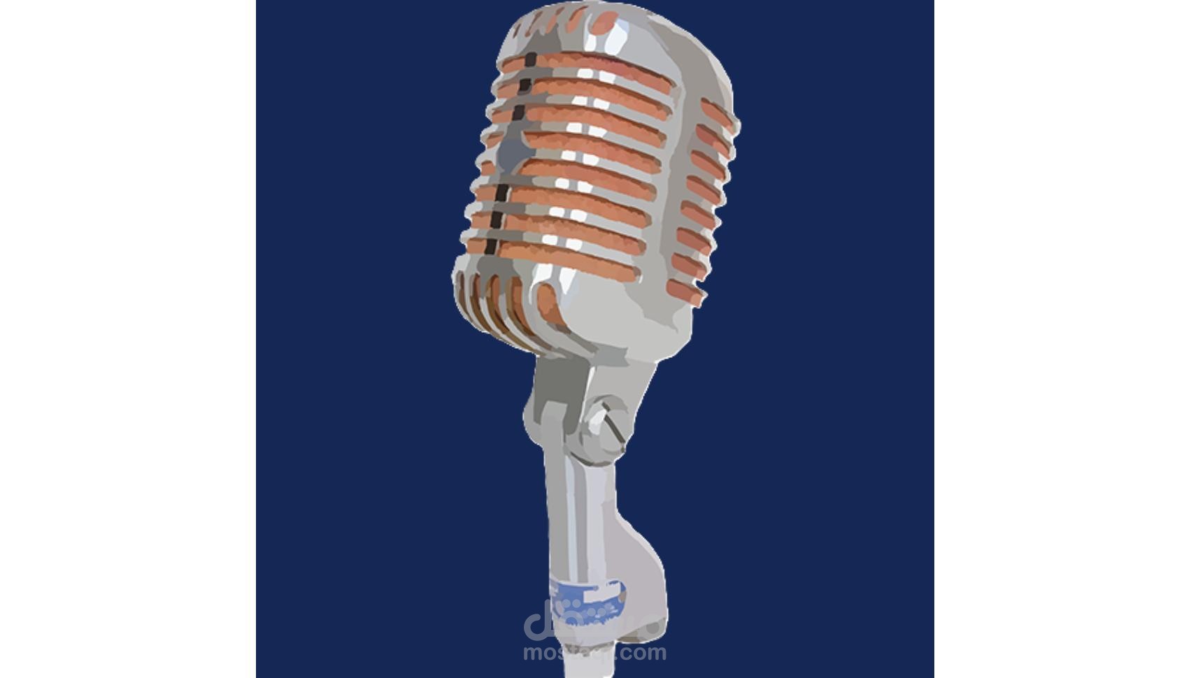 عينة صوتية لنص اخباري