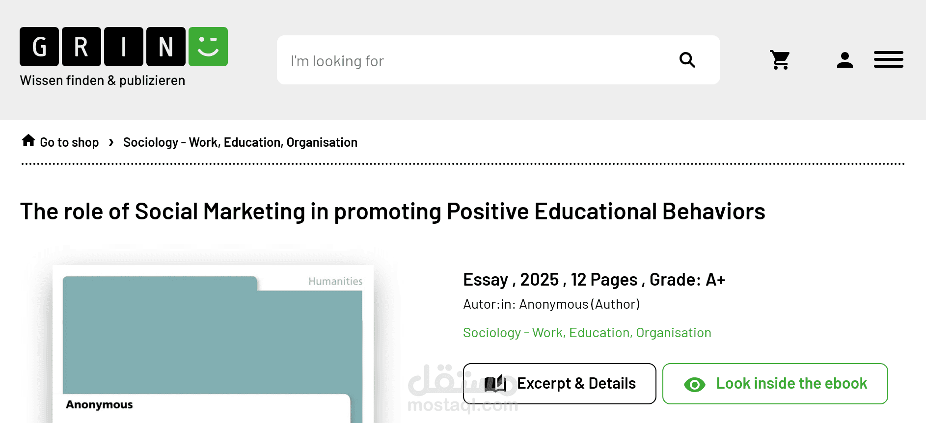 مبحث أدبي تم نشره بمجلة عالمية وبلغت مبيعاته رقما قياسيا بين الباحثين والدارسين