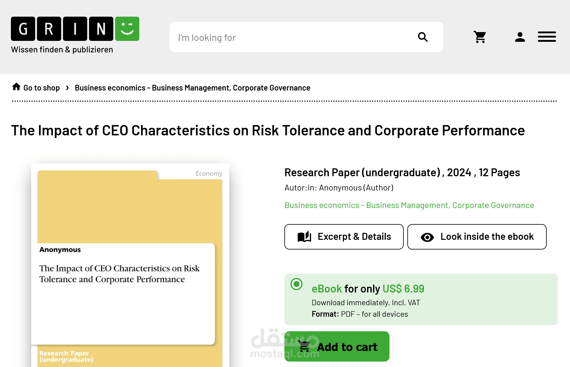 مبحث أدبي تم نشره بمجلة عالمية وبلغت مبيعاته رقما قياسيا بين الباحثين والدارسين
