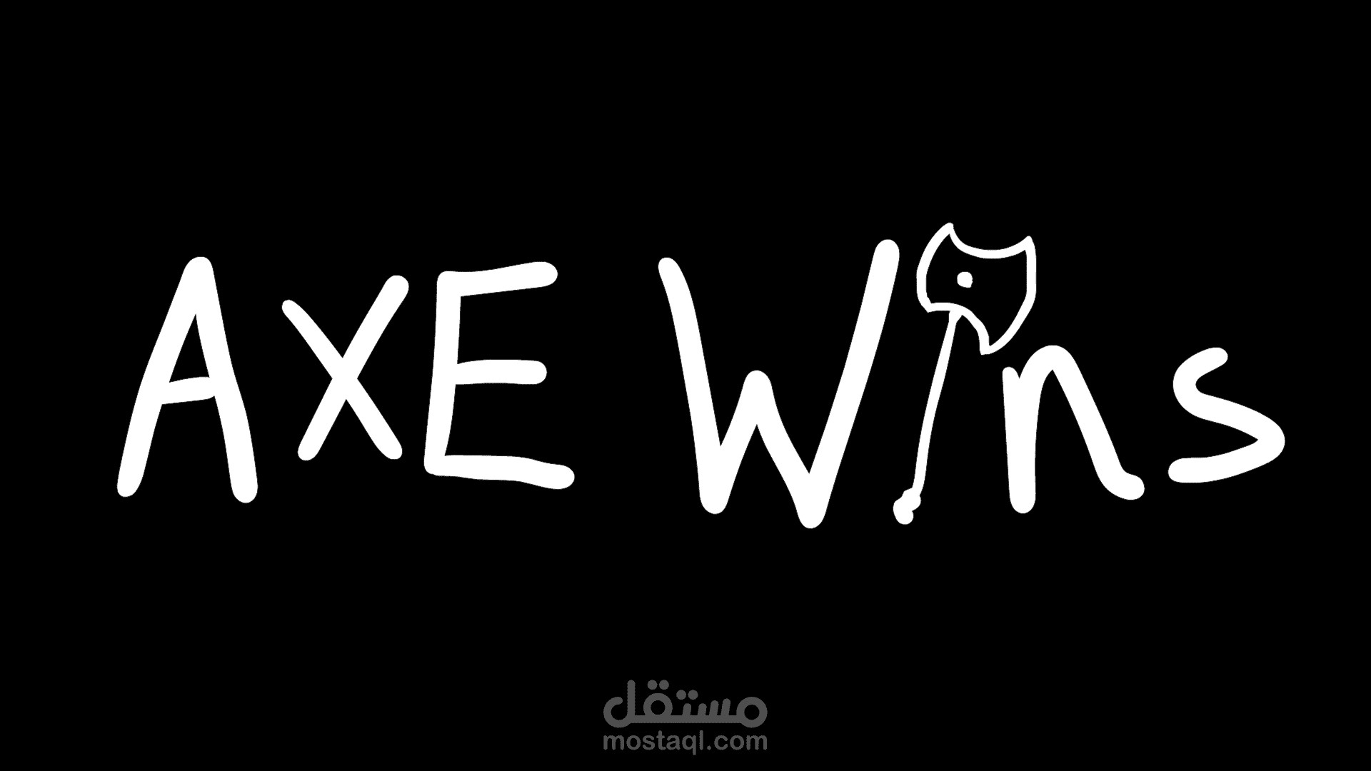 stickman fight animation