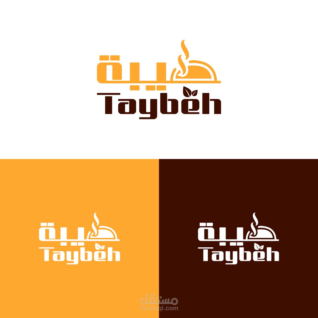 تصميم شعار وهوية بصرية لمشروع طيبة