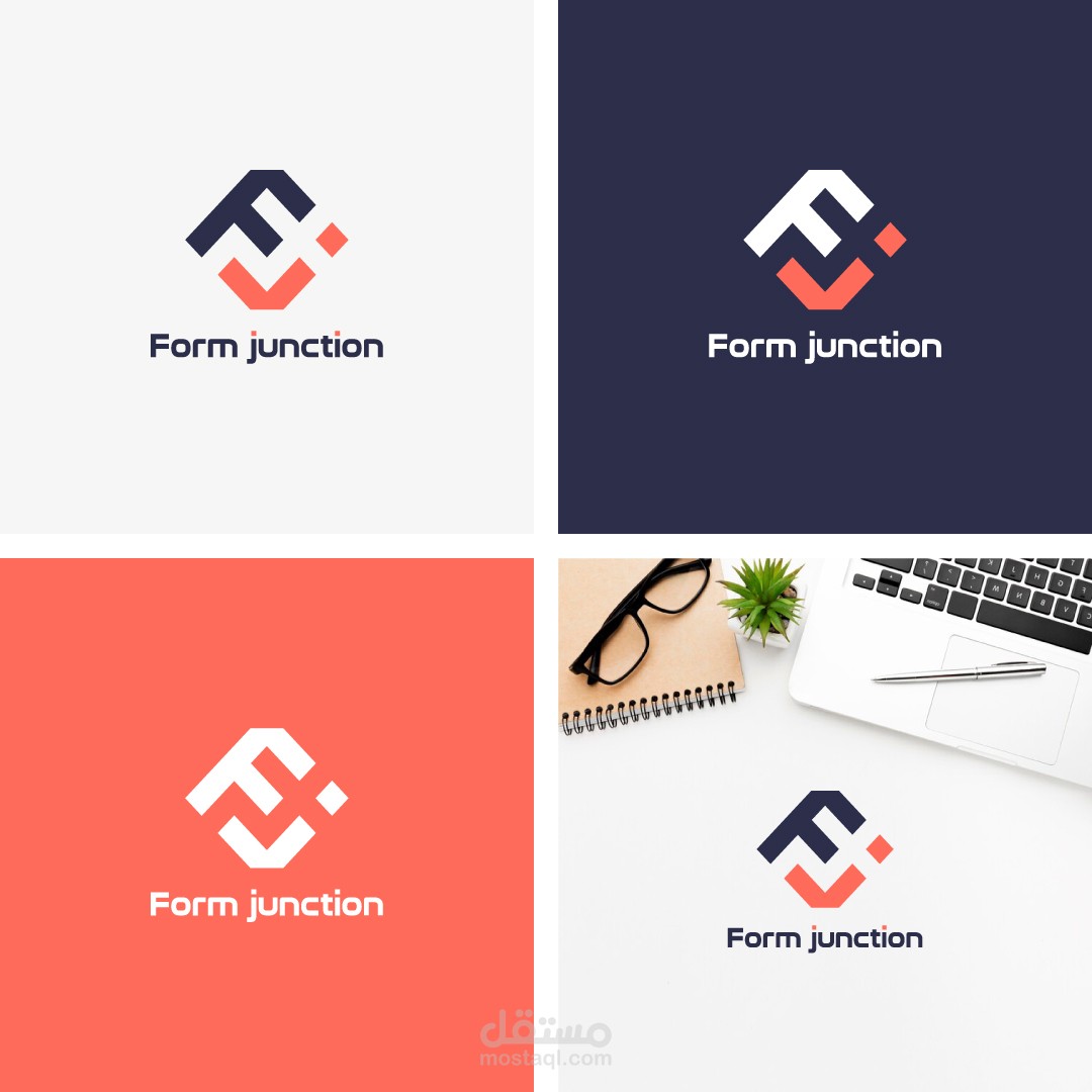 تصميم شعار وهوية بصرية لشركة Form Junction