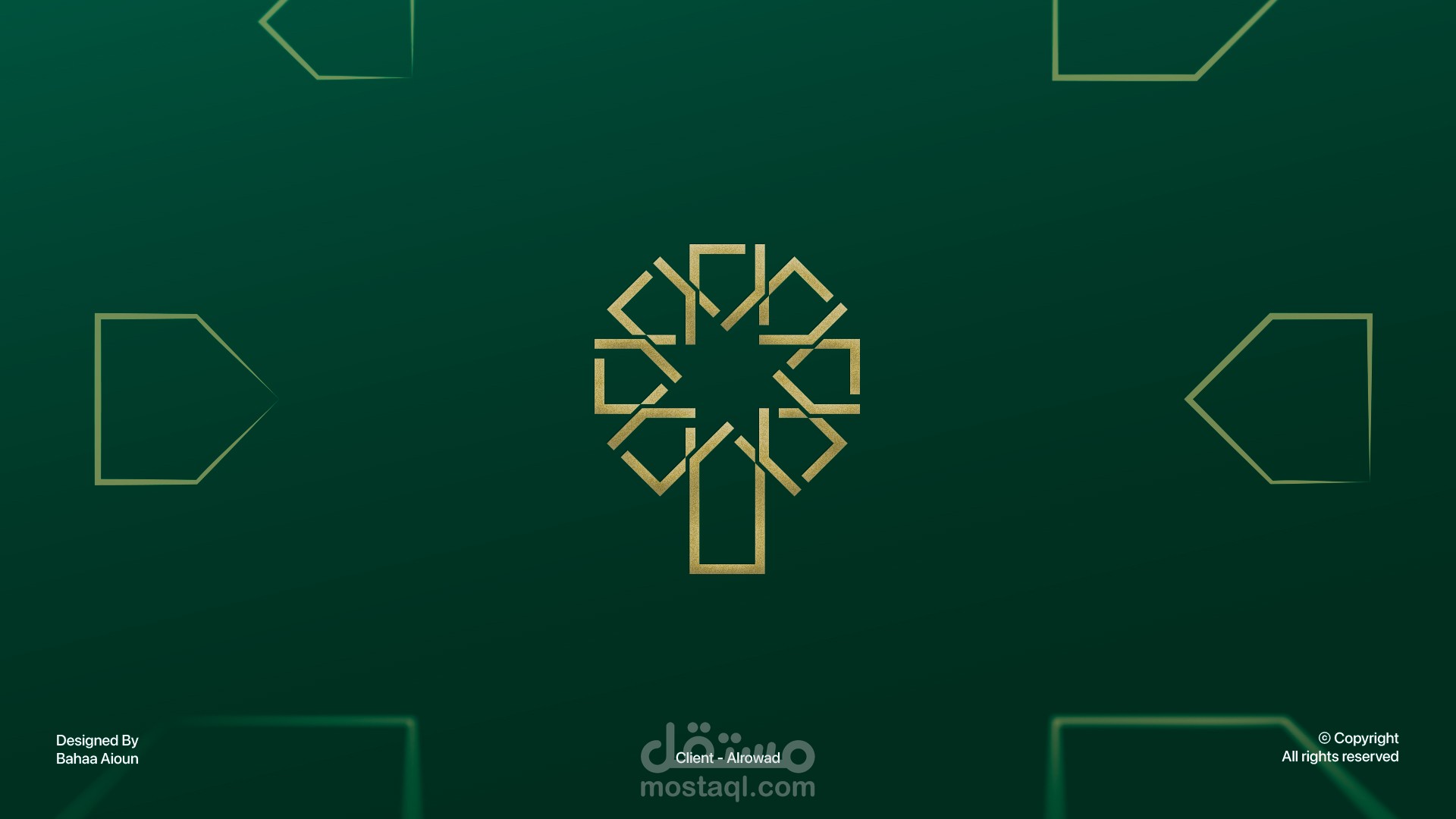 Alrowad