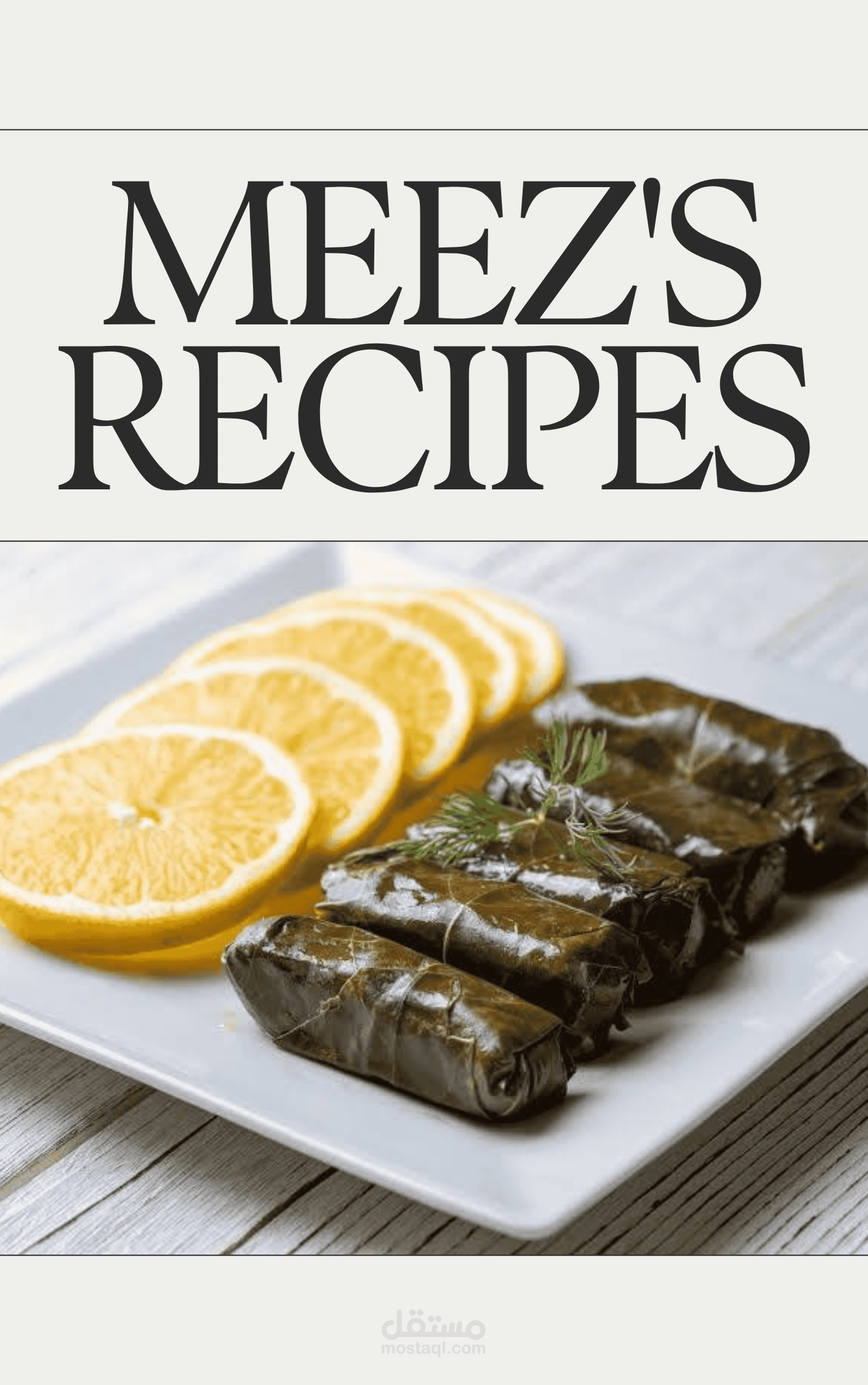 food and cooking design