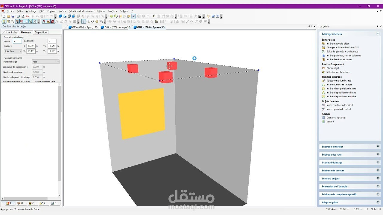 تصميم اناره لمشروع سكني