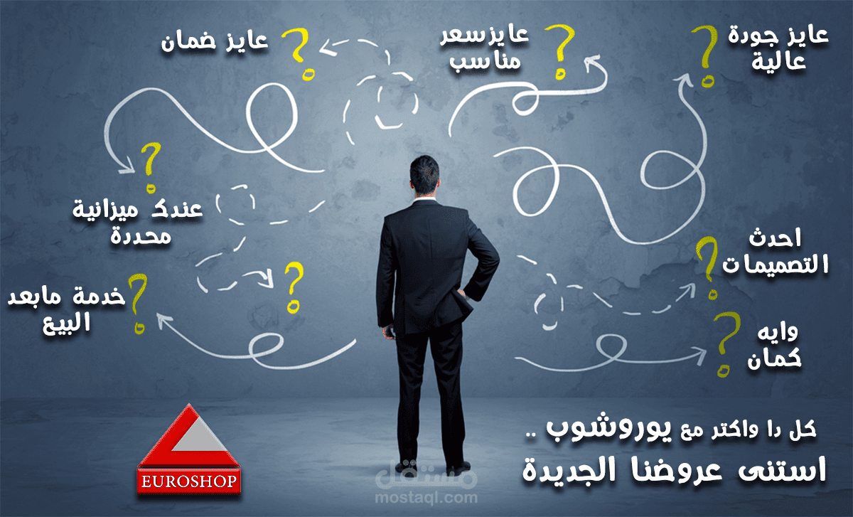 تصميمات السوشيال ميديا