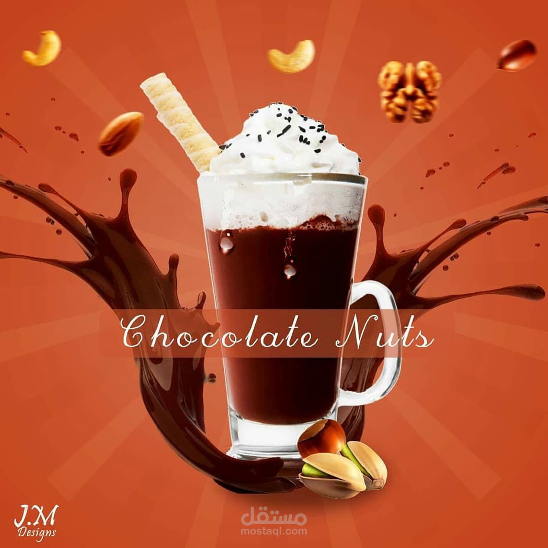 تصميمات السوشيال ميديا