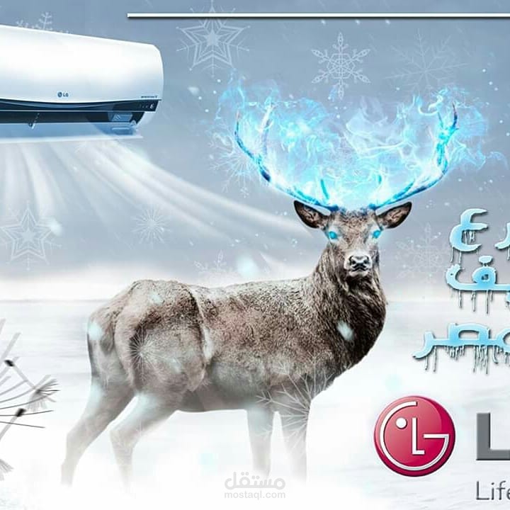 تصميمات السوشيال ميديا