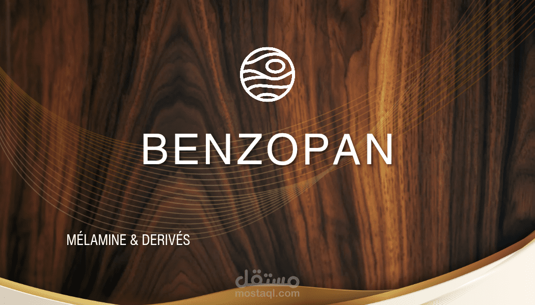 تصميم شعار احترافي بواسطة كانفا