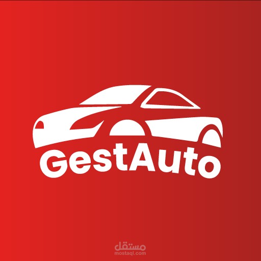 نظام GestAuto لإدارة وكالات كراء السيارات (تطبيق سطح مكتب)