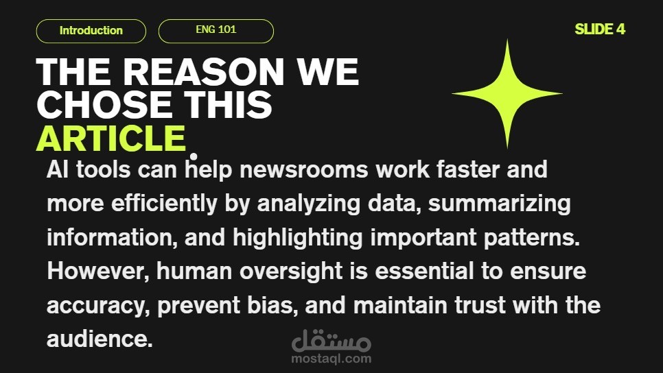 تصميم عرض تقديمي (Presentation) احترافي وشامل عن الذكاء الاصطناعي