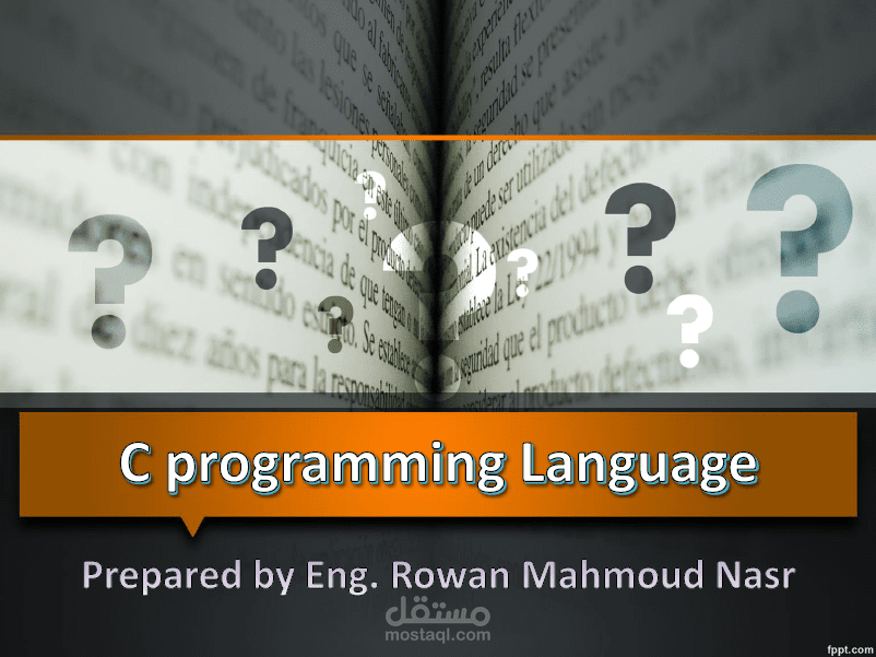 C programming course