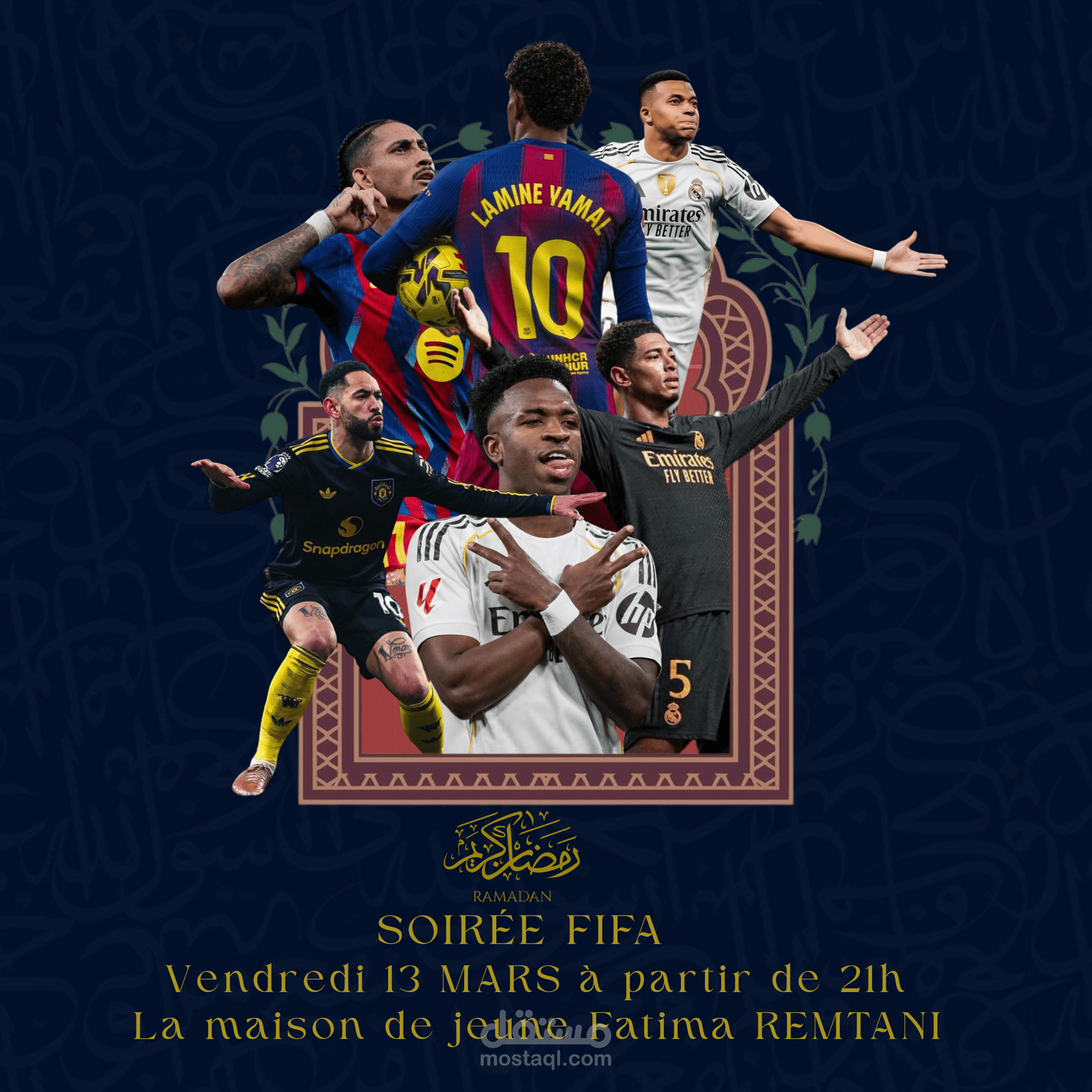 تصميم بوستر احترافي لفعالية رمضانية – Soirée FIFA