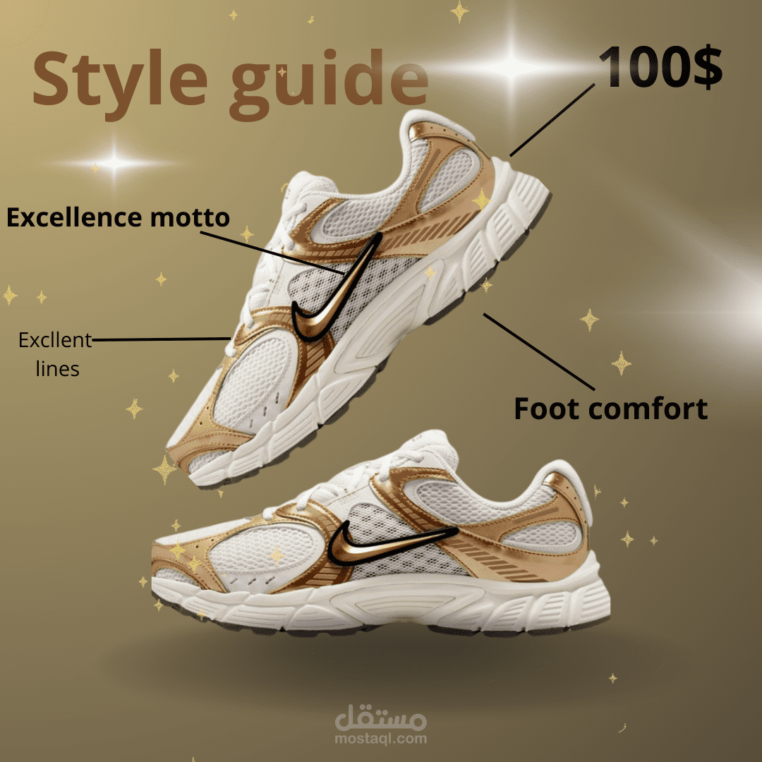 تصميم بارز للعلامة التجارية