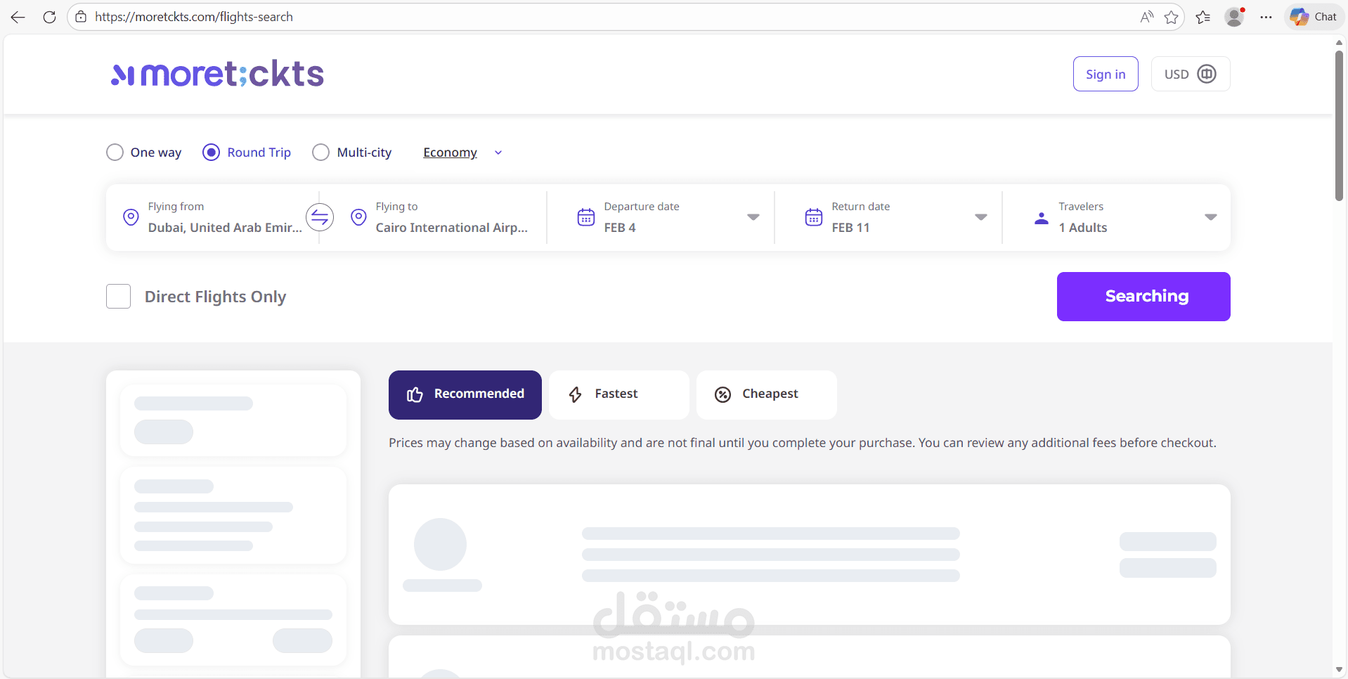 منصة حجز تذاكر وسفر إلكترونية بواجهة استخدام احترافية