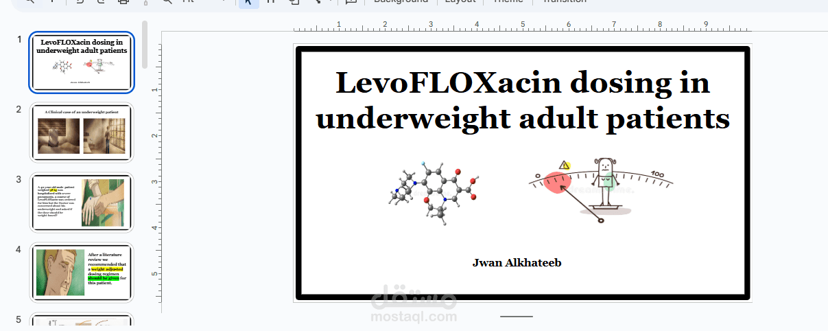 Educational presentation