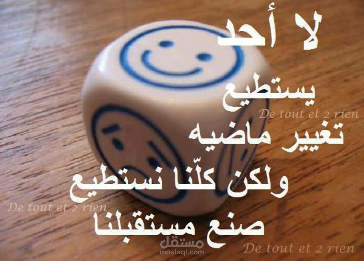 5 أدوات ذكاء اصطناعي لزيادة الإنتاجية.