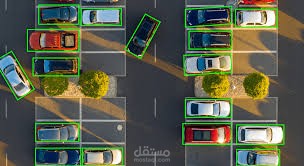 smart parking system