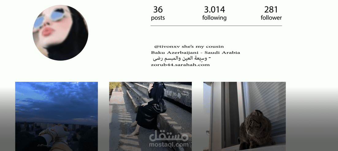 Instagram promo  PRO
