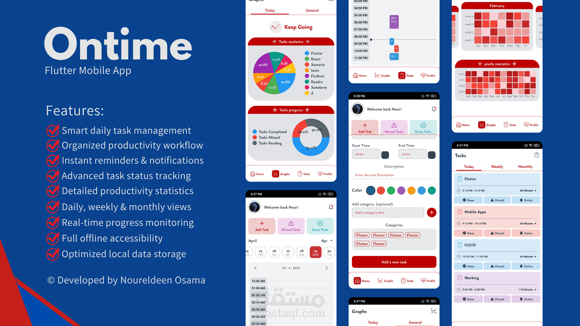 تطبيق Ontime