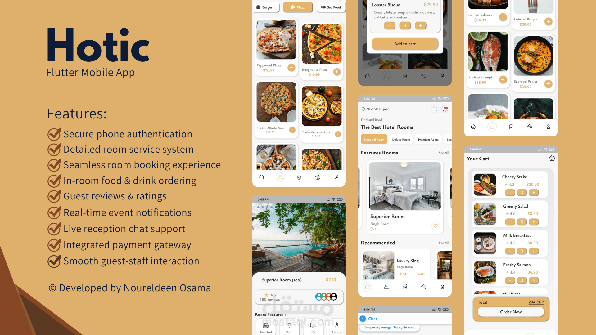تطبيق Hotic