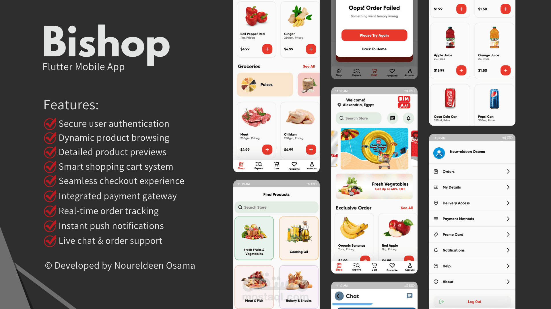 تطبيق Bishop