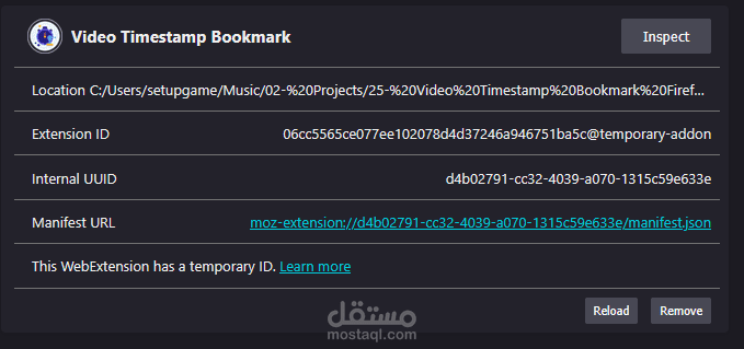 Video Timestamp Bookmark – احفظ لحظات الفيديو المهمة بسهولة