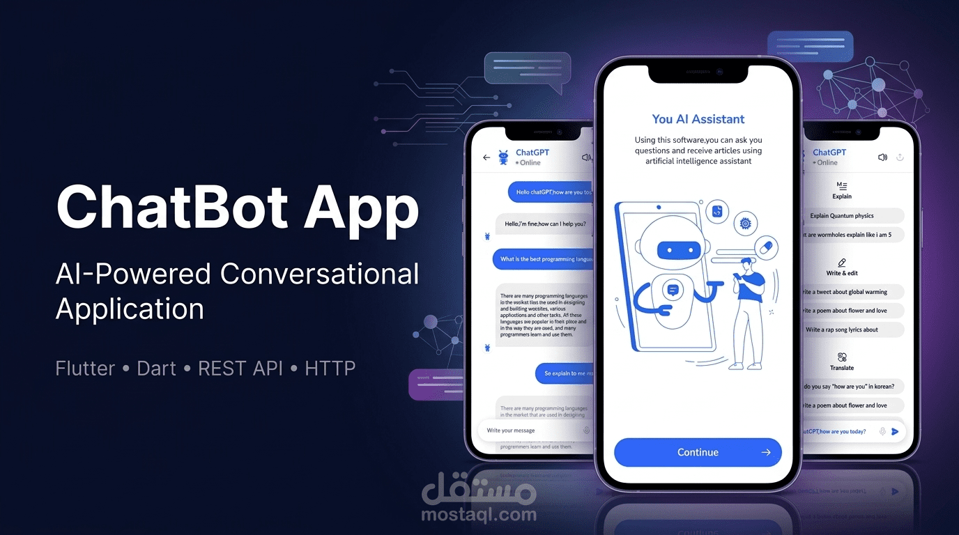 ChatBot