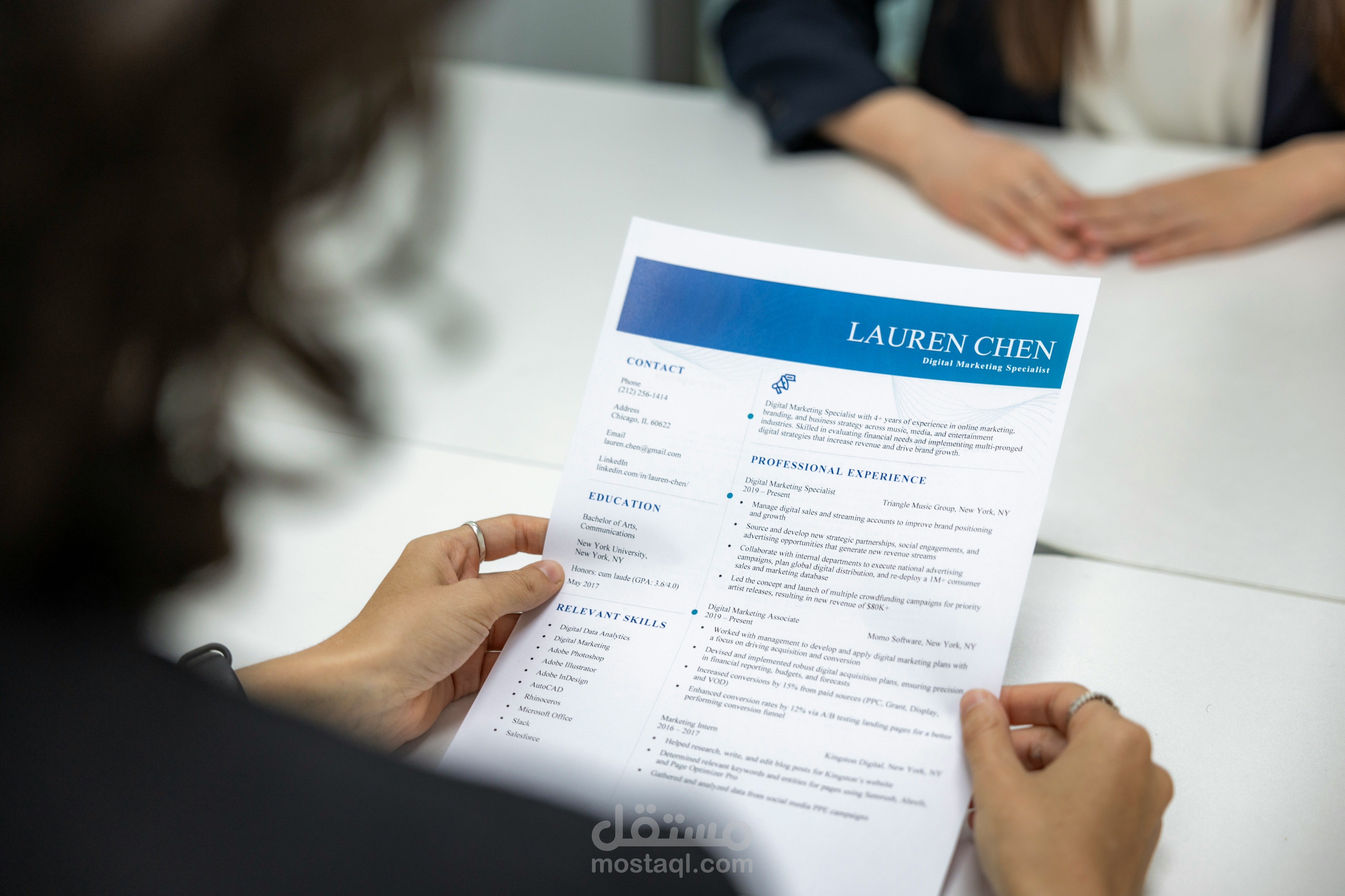 سيرة ذاتية cv