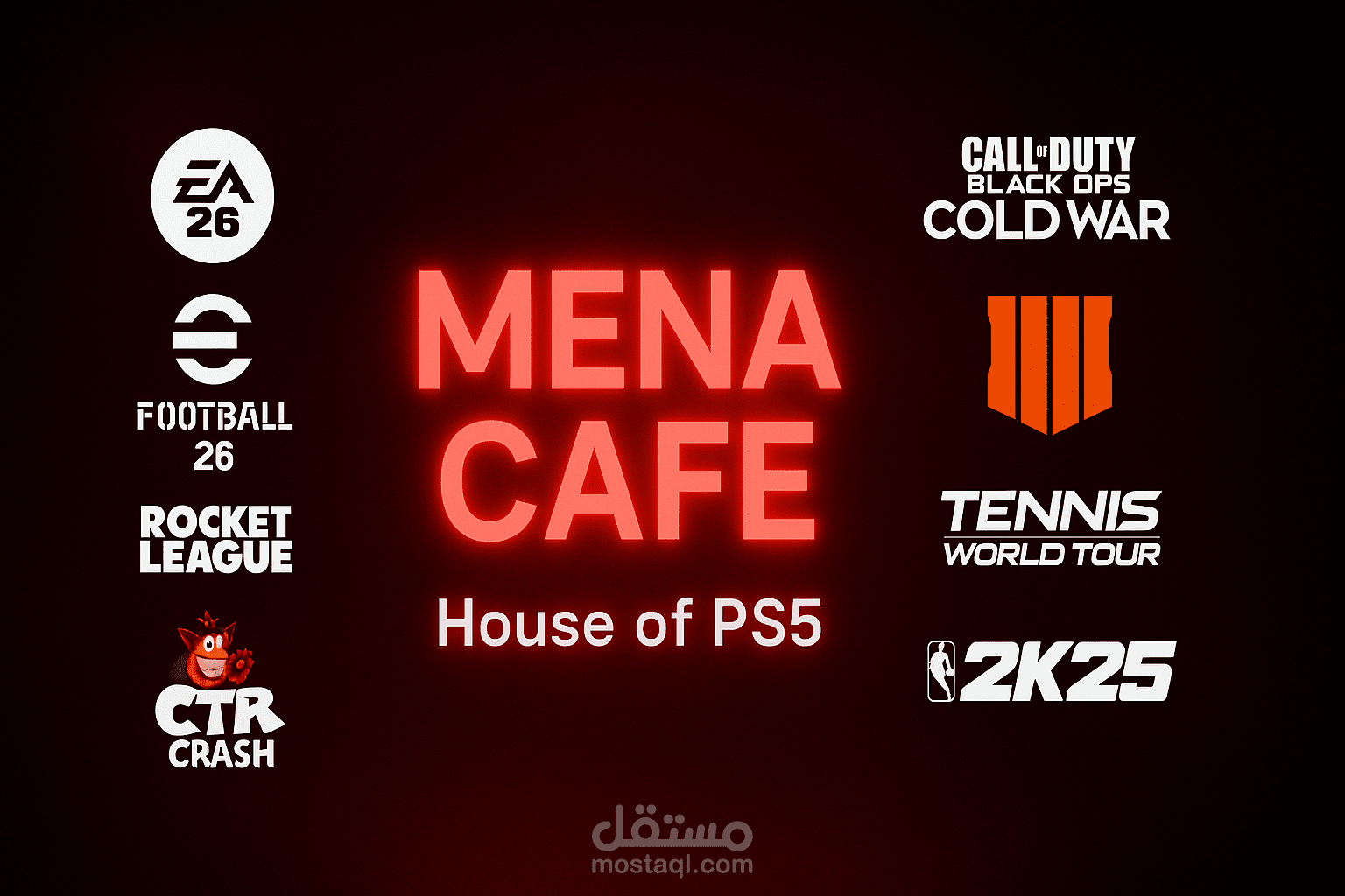 بوستر اعلان عن مباريات ل كافيه