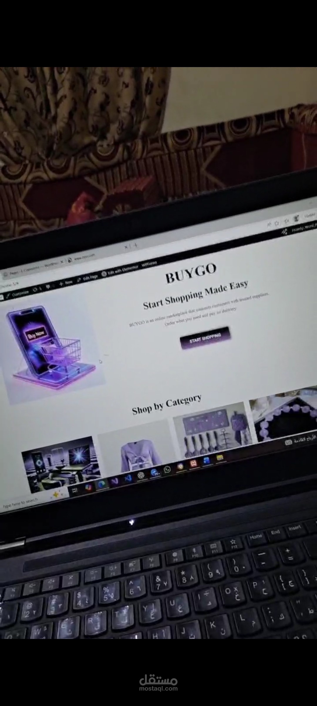 موقع BUYGO