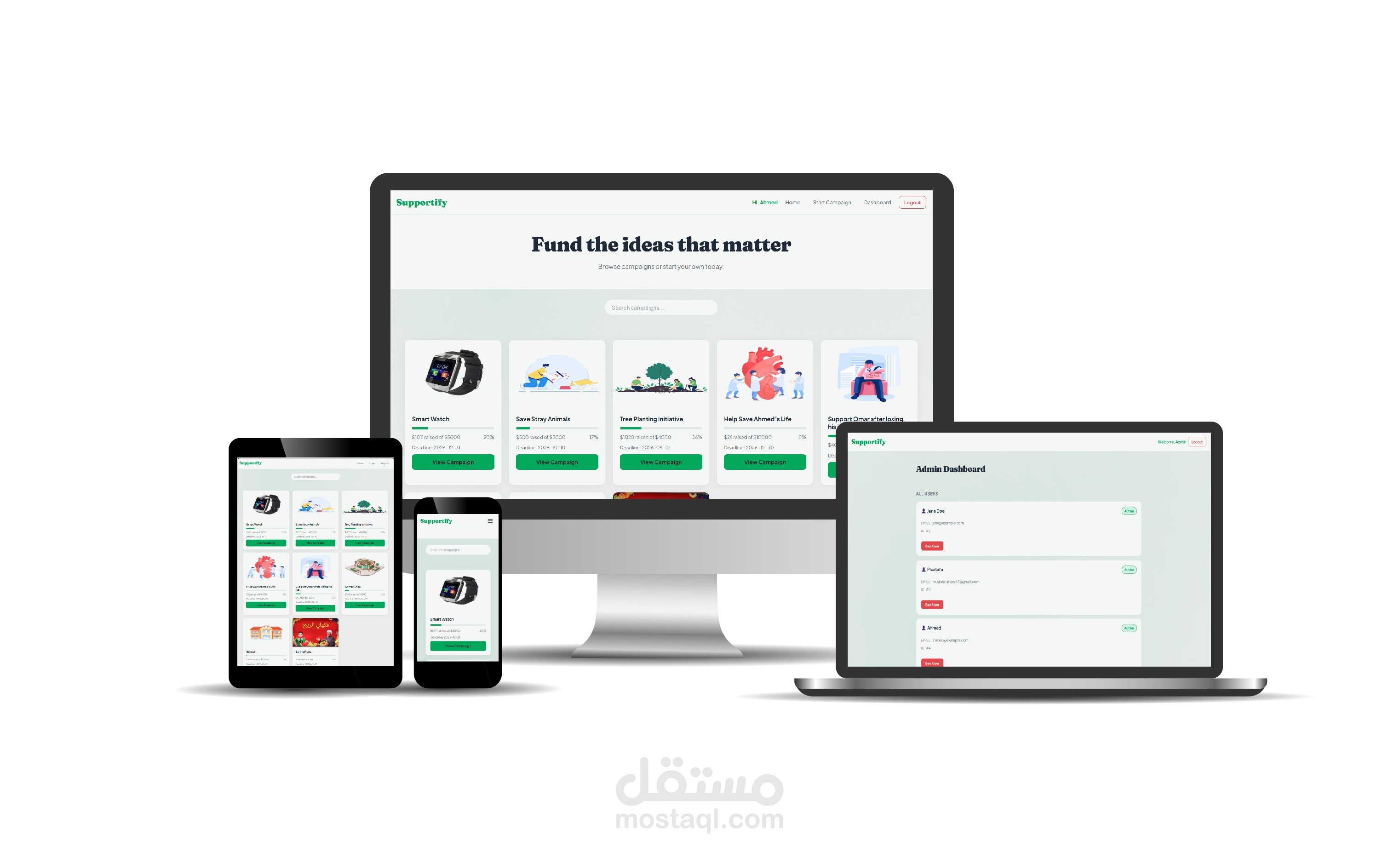 منصة تمويل جماعي Crowdfunding متكاملة — Supportify