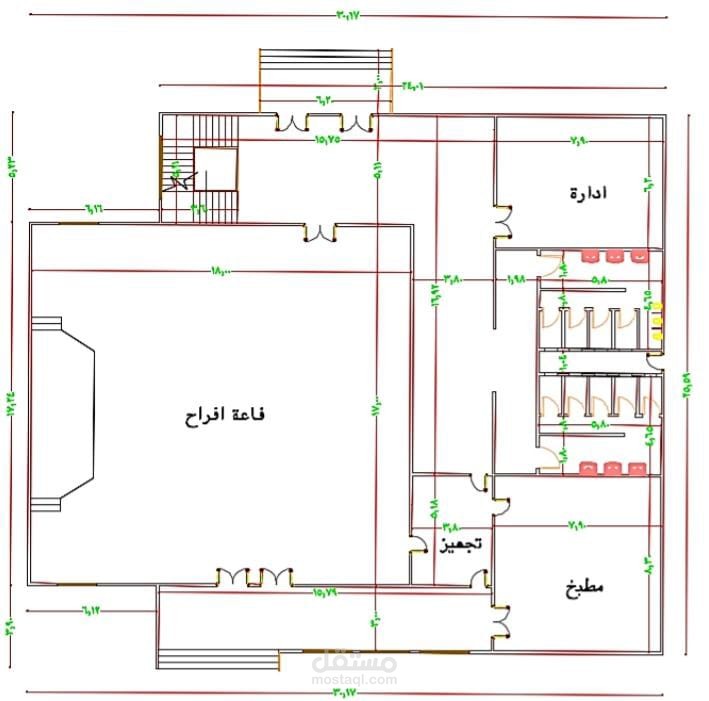 Wedding Hall Project