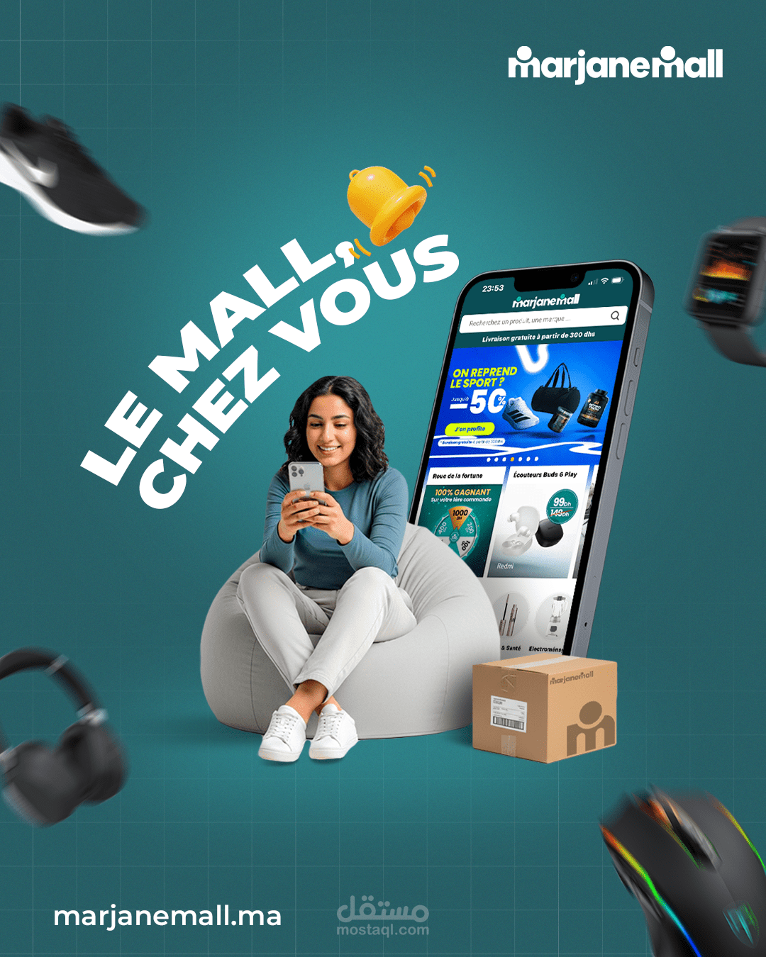 تصميم إعلان ترويجي لتطبيق Marjane Mall – Le Mall Chez Vous