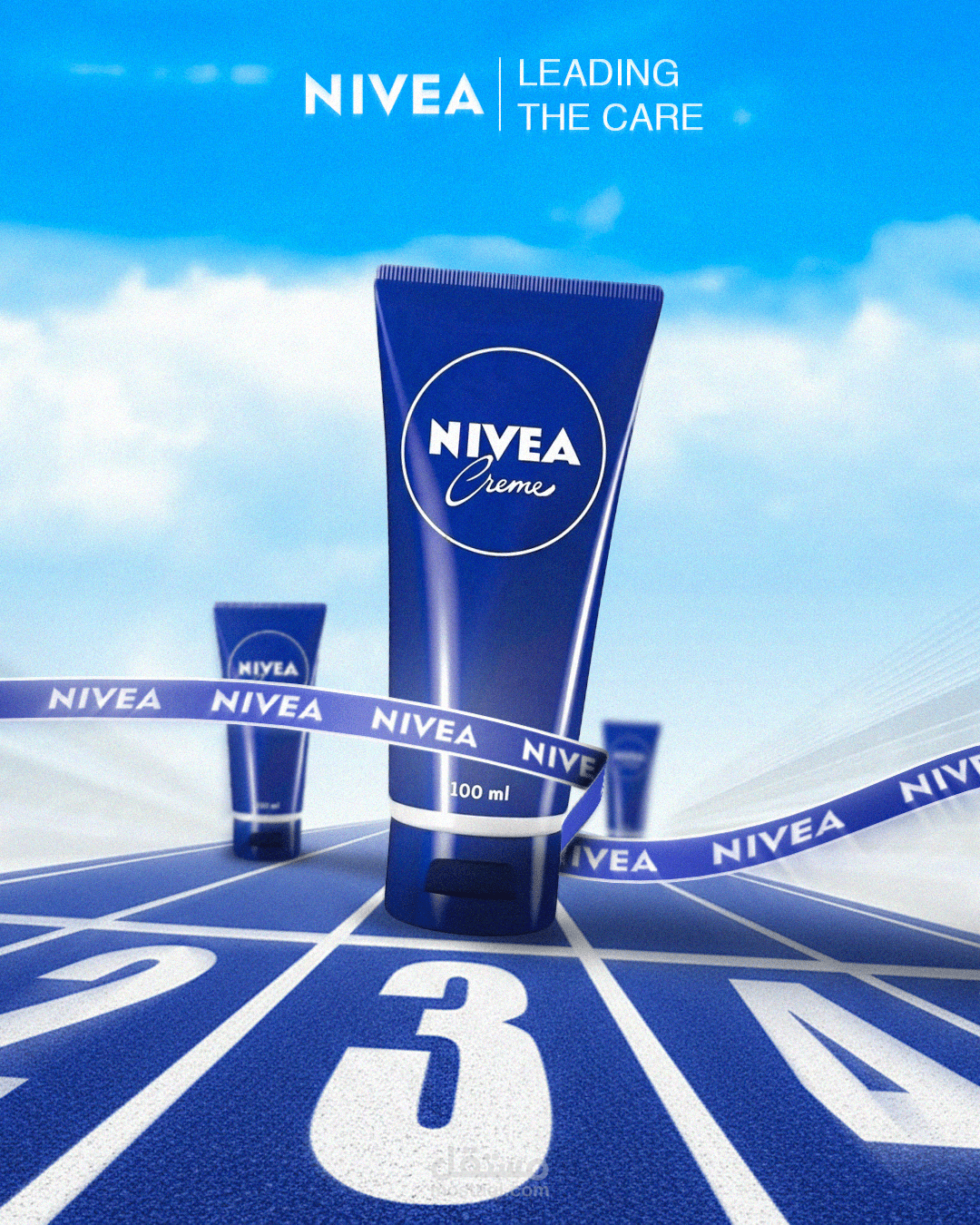 تصميم إعلان ترويجي لمنتج NIVEA Creme – Leading the Care