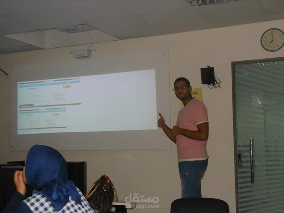 محاضرة تسويق الكتروني