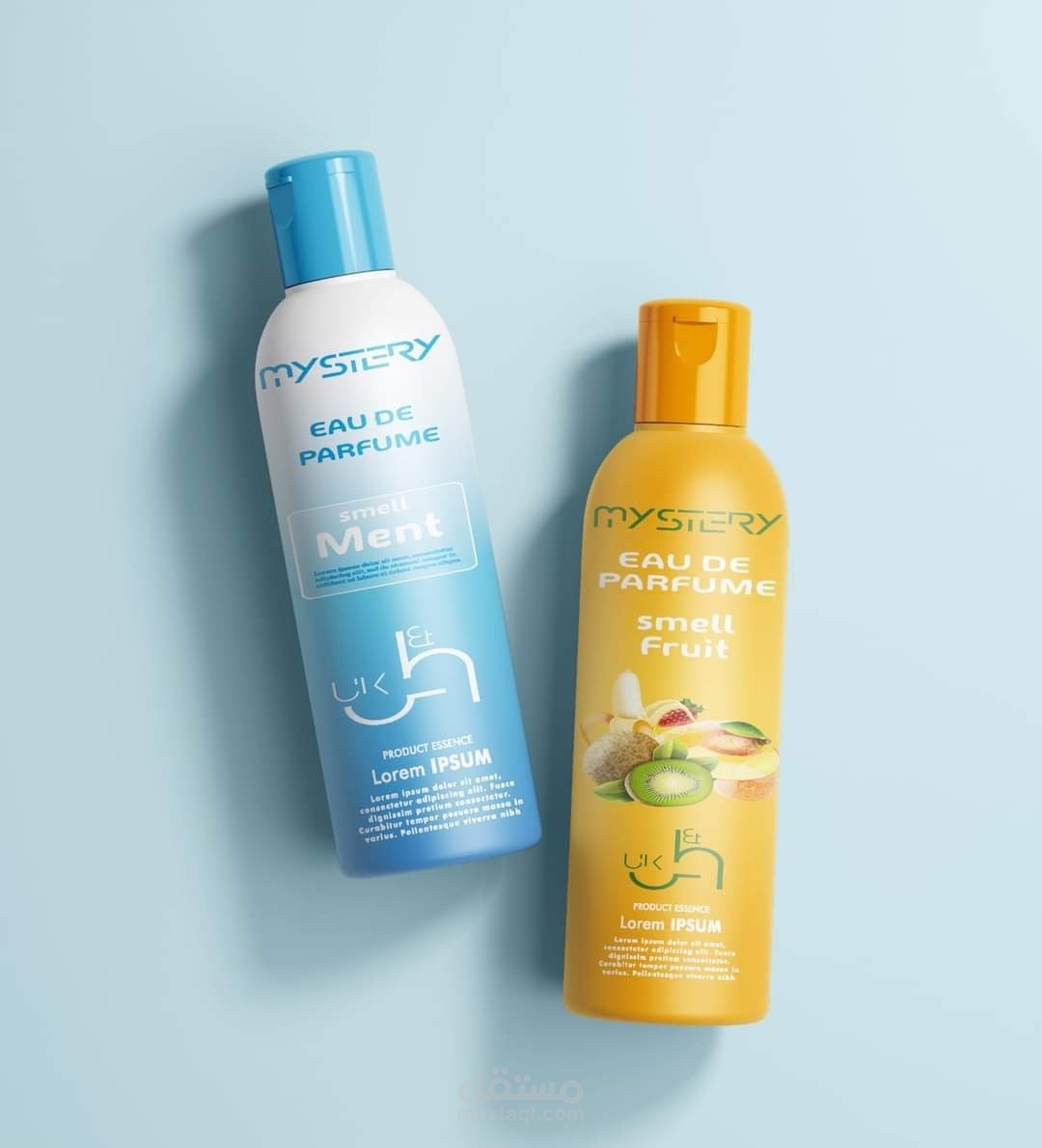 تصميمي لعبوات برفانات و لوشن و كحول لليد