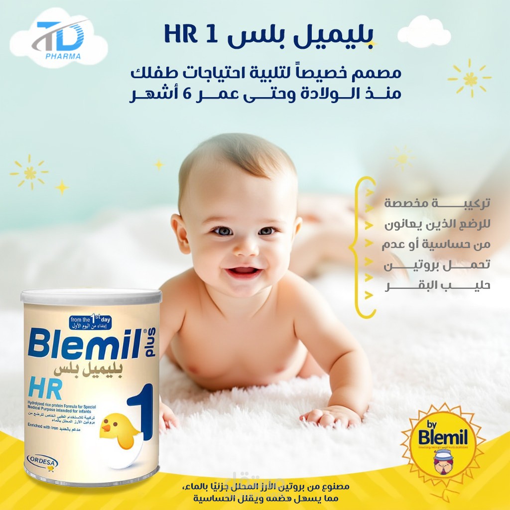 تصميمات سوشيال ميديا