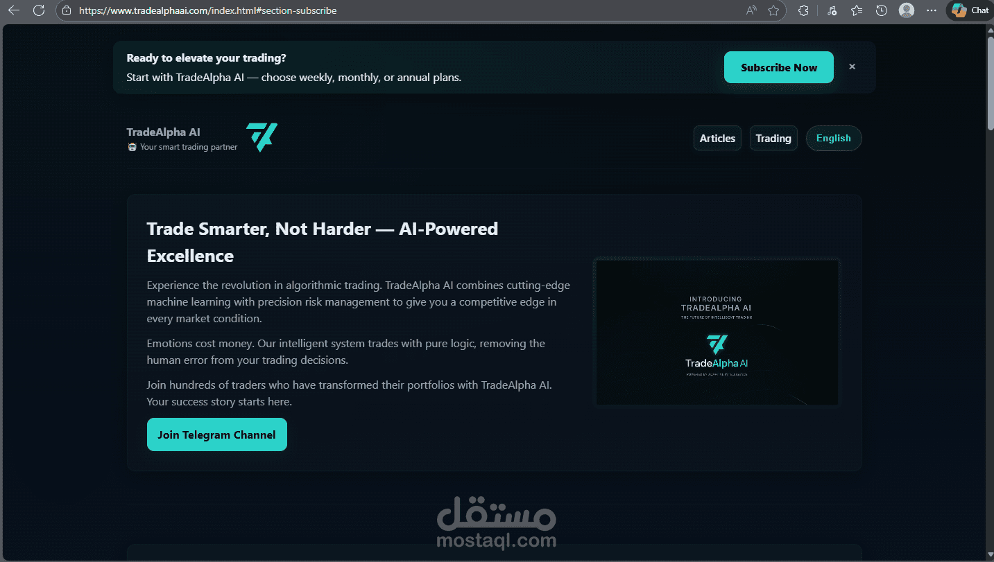 انشاء موقع (https://www.tradealphaai.com/) tradealphaai