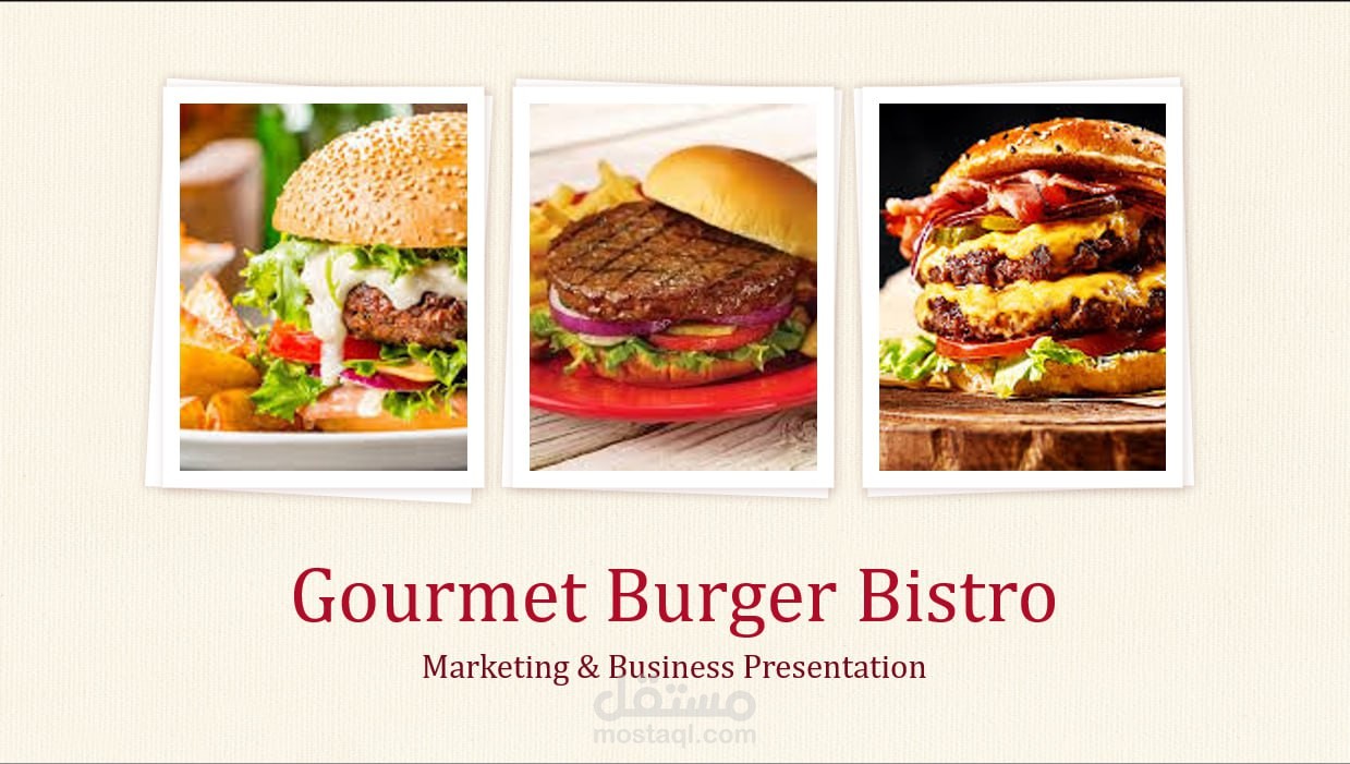 تصميم عرض تسويقي وملف تعريفي (Profile) لمطعم مأكولات سريعة