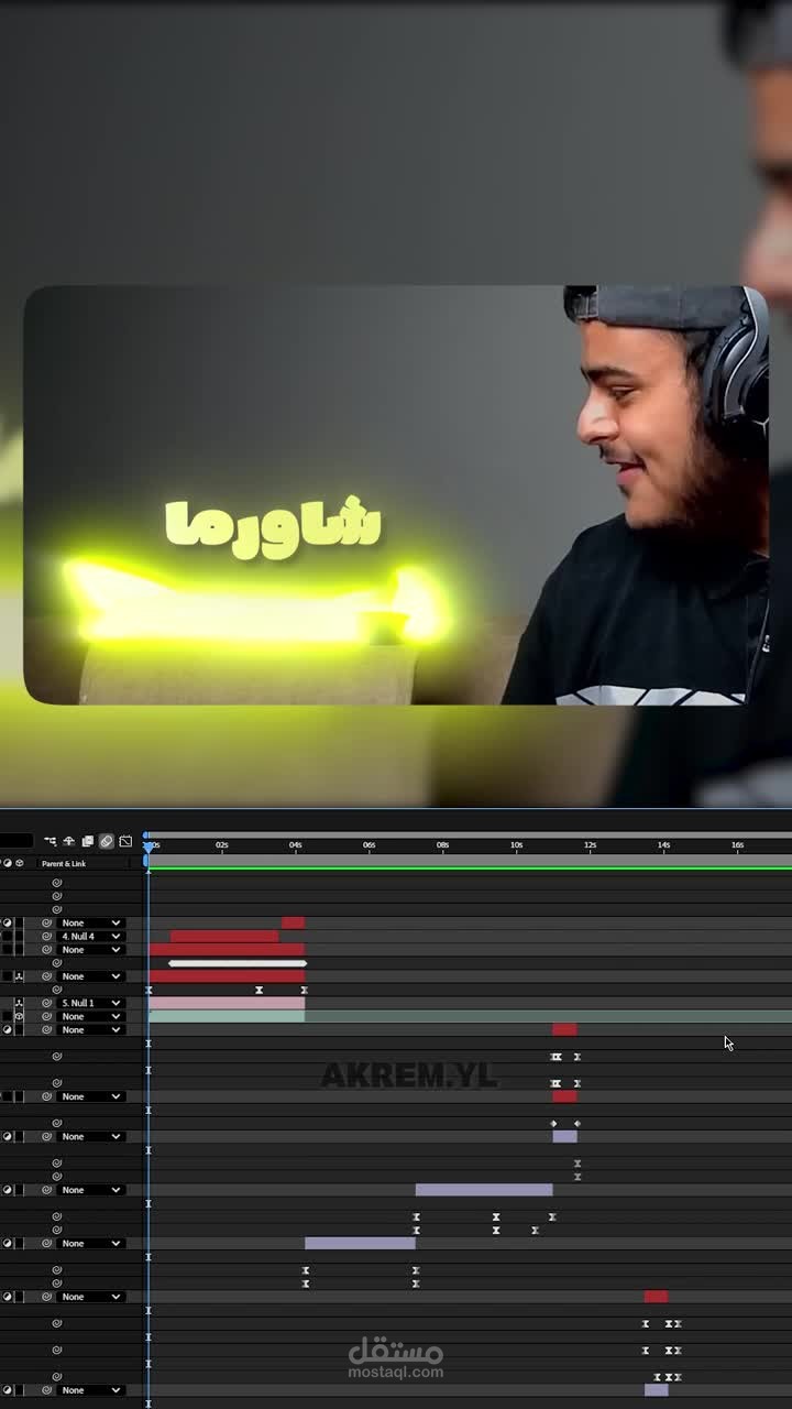 مقدمة فيديو (Intro) جذابة لقناة يوتيوب