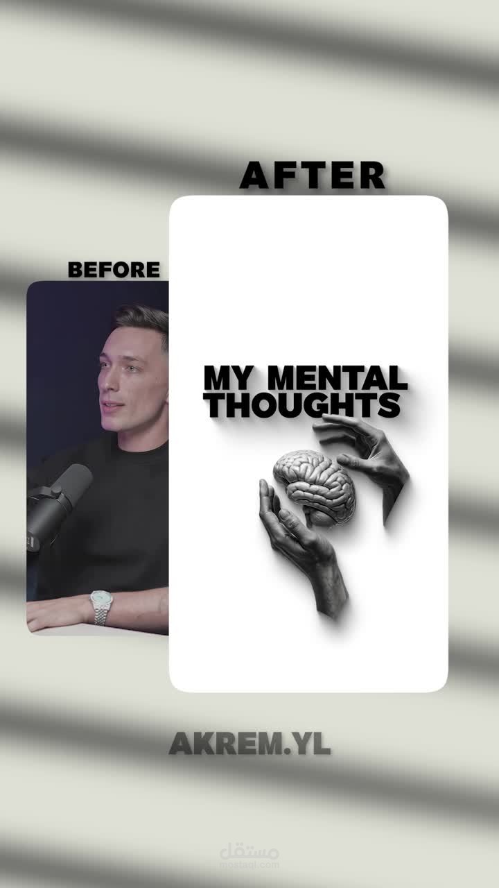 مونتاج فيديو  (Talking Head) بأسلوب تفاعلي وجذاب