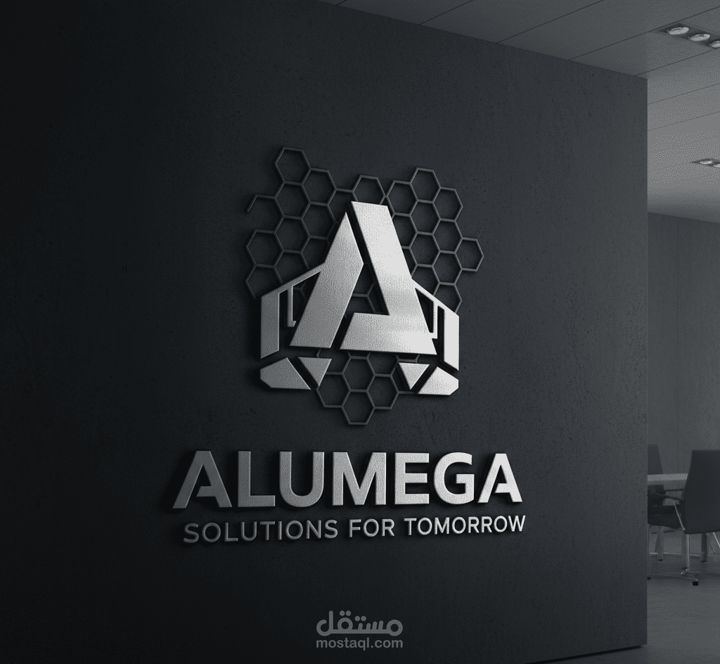 تصميم هوية بصرية لشركة تقنية/هندسية – شعار ALUMEGA.