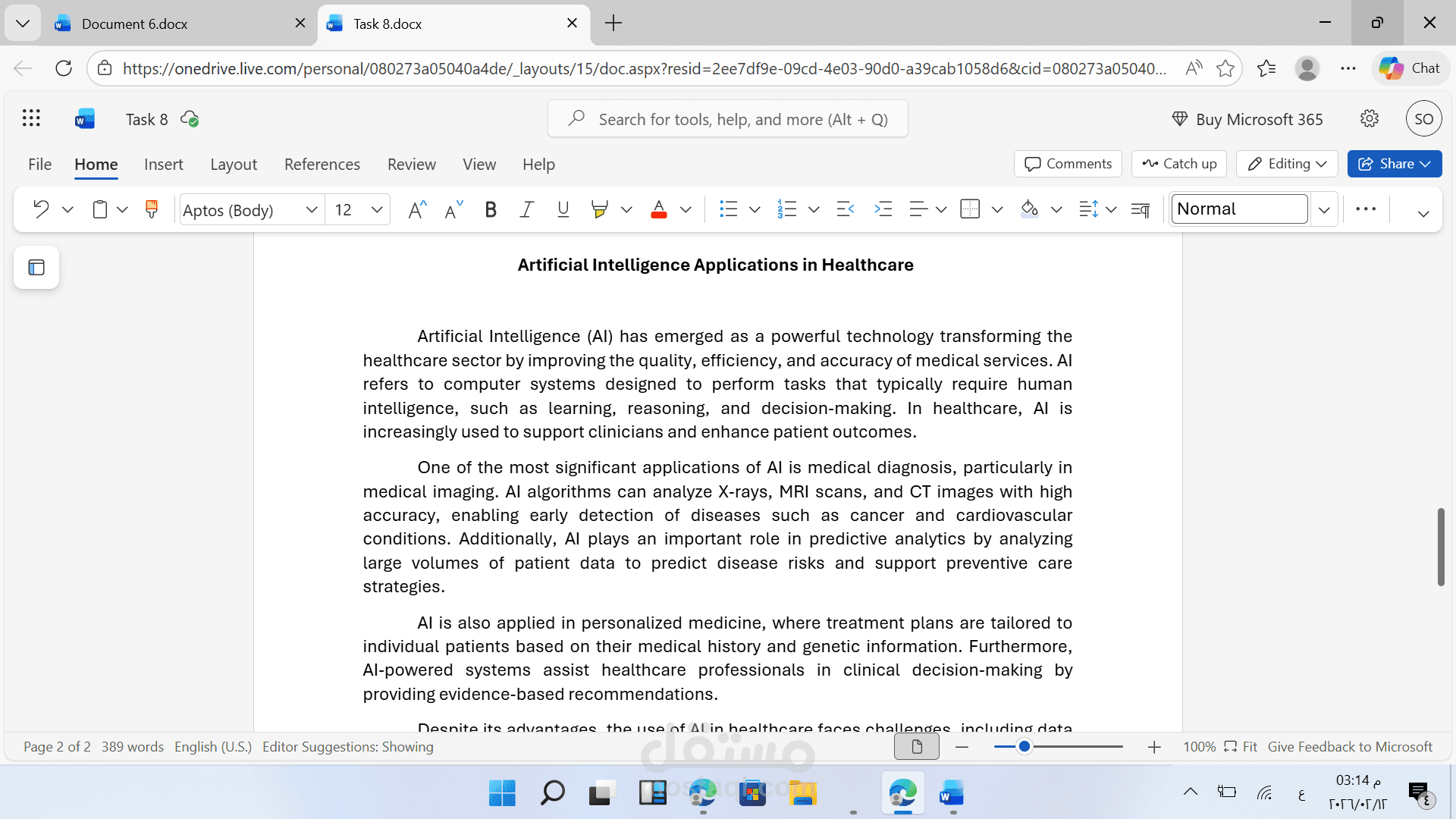 تنسيق الملفات على  Microsoft Word