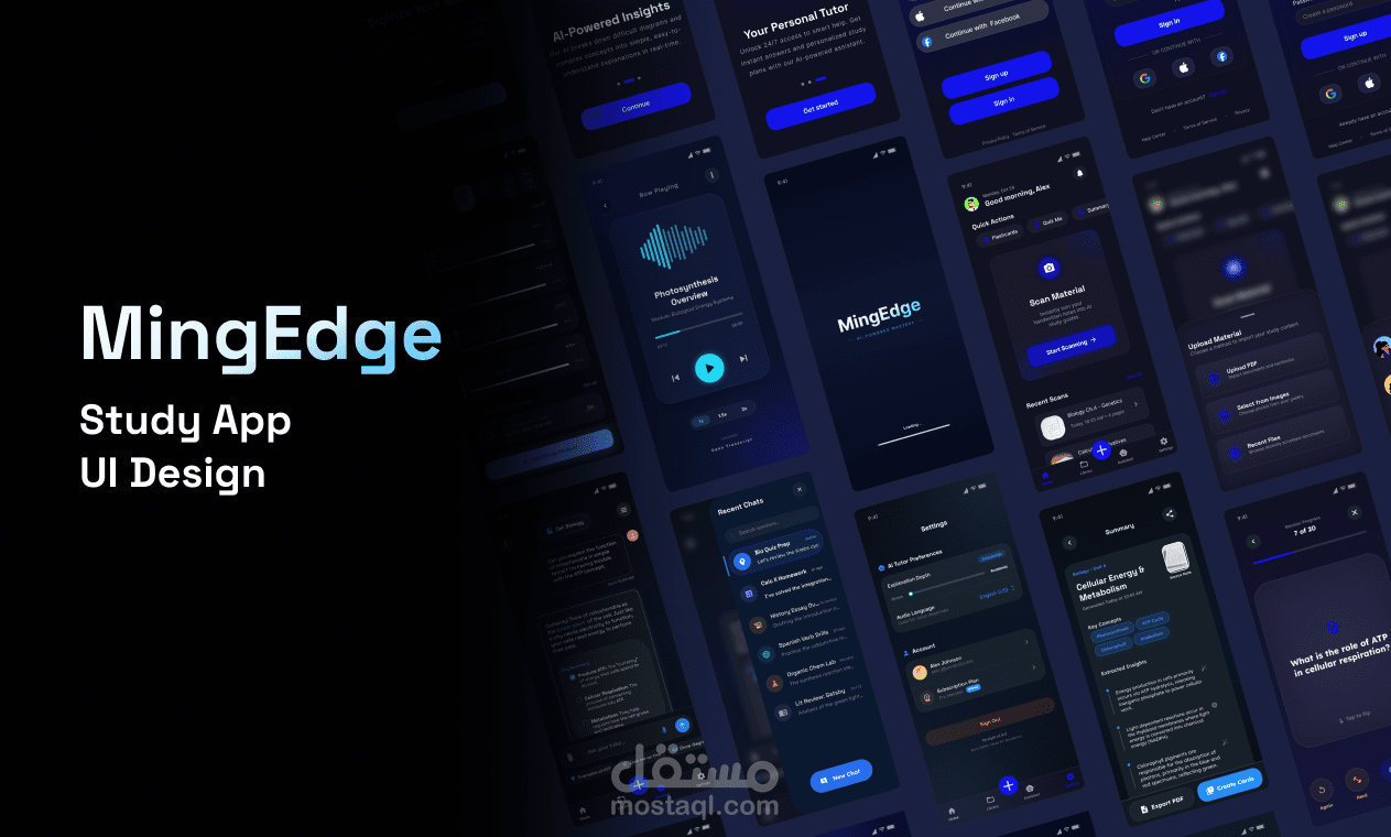 تصميم UI/UX لتطبيق MindEdge