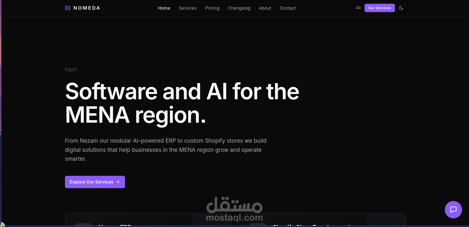 تطوير المنصة الرقمية ل نوميدا - Nomeda tech Solutions
