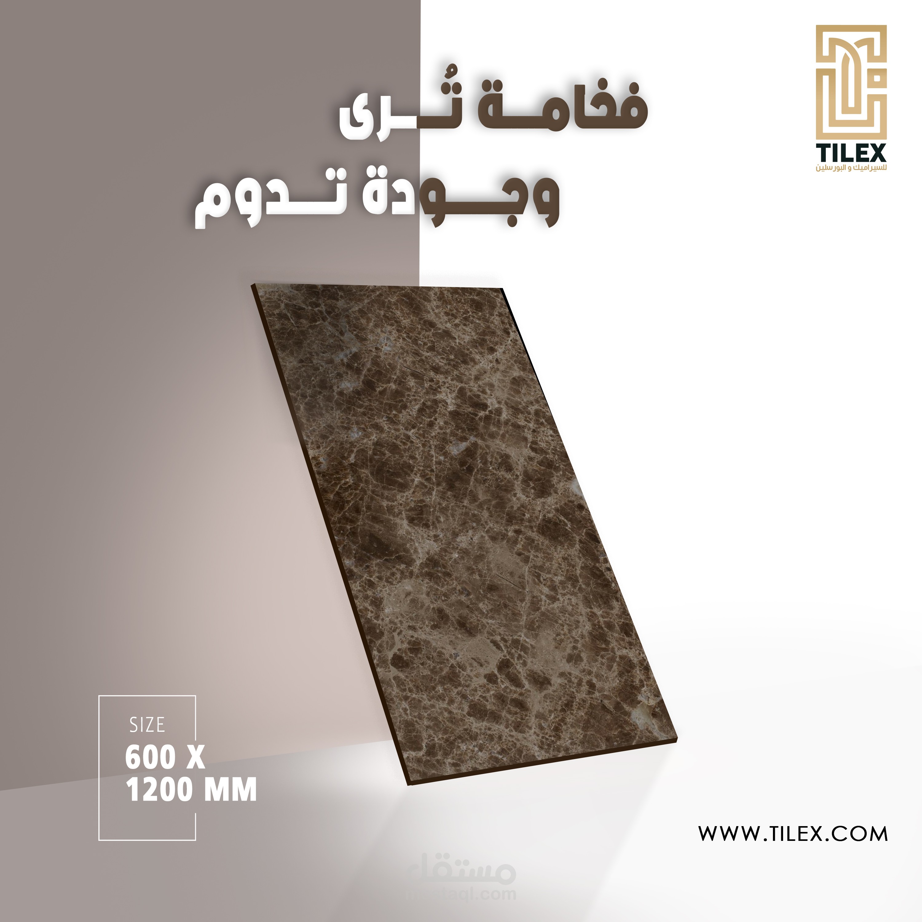 تصميمات سوشيال ميديا احترافية