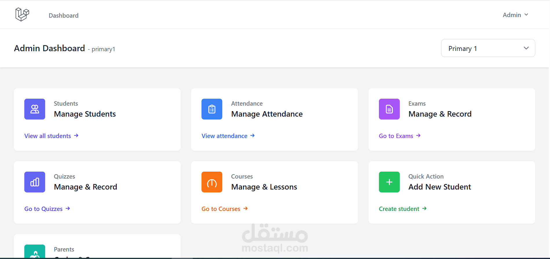 منصة الطلاب (Student Platform) – منصة لإدارة الطلاب تشمل تسجيل الطلاب، عرض الدرجات، والحضور والامتحانات.