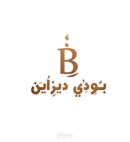 Logo design